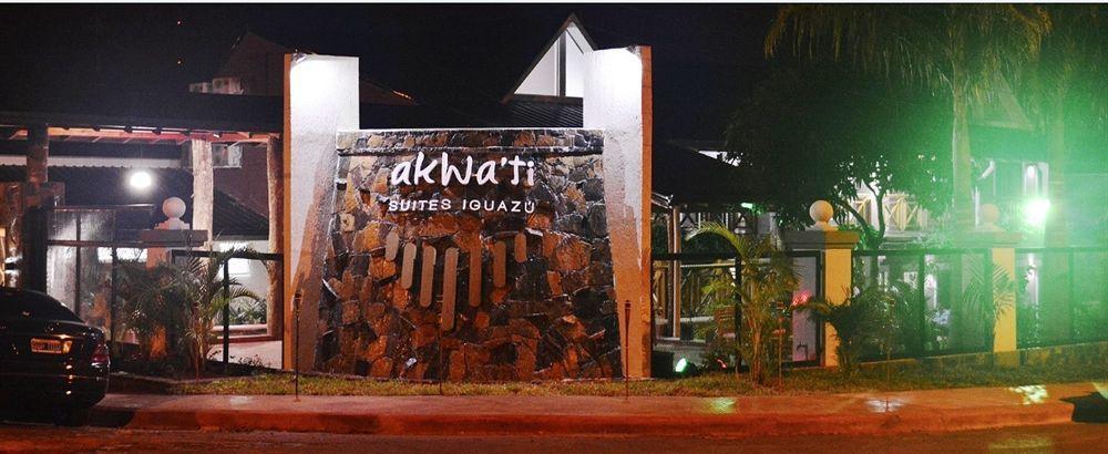 Akwati Suites Iguazu Puerto Iguazú Eksteriør bilde